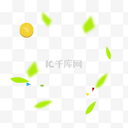 漂浮树叶黄色图片_黄色花朵绿色卡通树叶漂浮