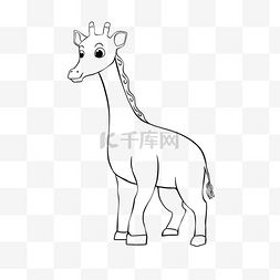 giraffe clipart black and white 线稿长颈