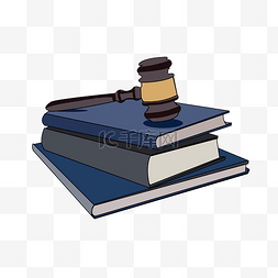 法律插画图片_学习法律书本插画