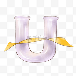 u型管图片_化学实验仪器