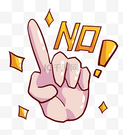 no图片 no图片素材免费下载 千库网