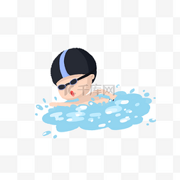 游泳男图片_游泳的男运动员卡通