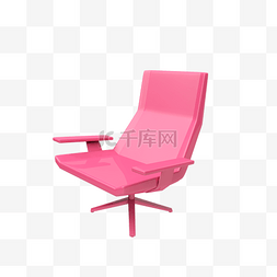 玫瑰红椅子C4D装饰