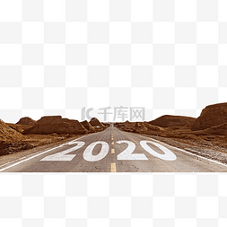 2020g公路图片_公路2020跨年
