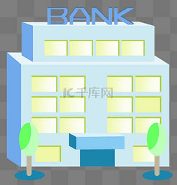 银行银行建筑图片_蓝色银行建筑