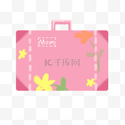 行李箱粉色图片_母亲节免抠图png
