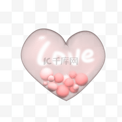 电合成图片_粉色爱心玻璃装饰C4D