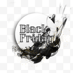 克莱因蓝表图片_闪金黑色星期五促销blackfriday