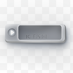 科技感灰色图片_科技感立体按钮