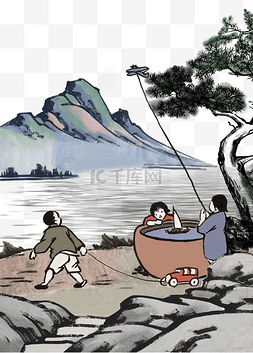 中国风古风水墨山脉石头儿童玩耍