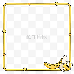 水果香蕉图片_黄色水果香蕉边框
