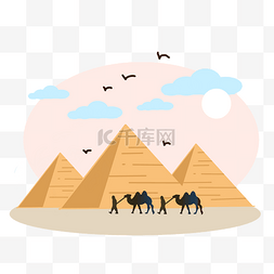 景点建筑金字塔