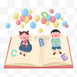 英语课程图片_教育培训英语书上的孩子气球