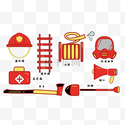 室外消防栓简图图片_消防工具套图