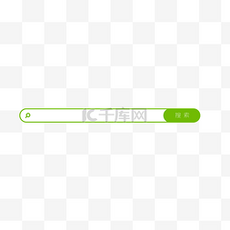 绿色搜索框