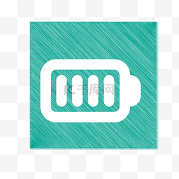 软包电池图片_卡通白色的电池图标