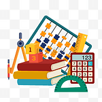 铅笔圆规计算器尺子量角器算盘数学元素