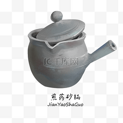 熬药煎药图片_中药手绘工具装饰画