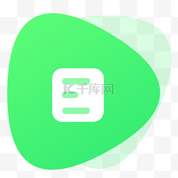 办公小图标图片_办公文件图标