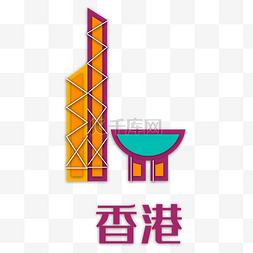 香港匯豐銀行图片_香港城市旅游地标