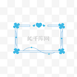 清新花纹装饰图片_手绘风简约小清新边框花纹元素