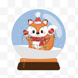 圣诞雪花水晶球图片_圣诞水晶球可爱狐狸元素