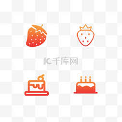 手机水果图片_橙色渐变食物类水果小吃外卖图标