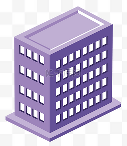 紫色高层房屋