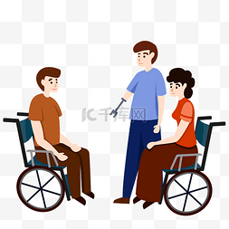 关爱残疾人展架图片_聚会的坐轮椅残疾人