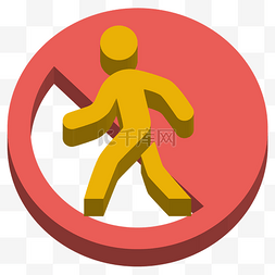交通标志人图片_交通标志禁止人物靠近图标指示牌