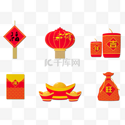 红包logo图片_春节贴纸
