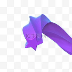 紫色五角星装饰图案