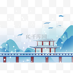 中国风水墨建筑雪景