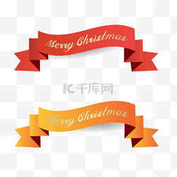 丝带merrychristmas