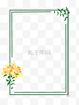 绿色花束植物装饰边框