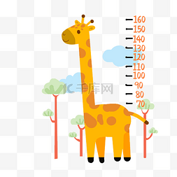 度量尺身高图片_黄色长颈鹿量身高