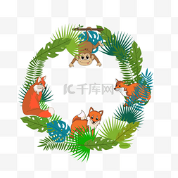 卡通狐狸边框图片_丛林植物狐狸猴子动物边框元素
