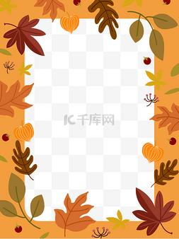秋天落叶装饰边框