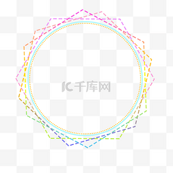 圆形彩色边框图片_彩色万花筒几何圆形边框下载