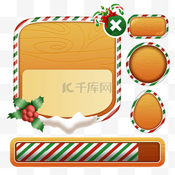 ui游戏框图片_木纹边框圣诞节装饰游戏主题游戏