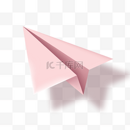 折纸飞机图片_一只纸飞机