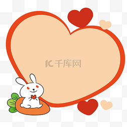 卡通可爱小白兔图片_可爱小兔子红色爱心边框