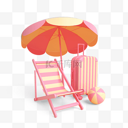 粉色沙滩度假3d夏天