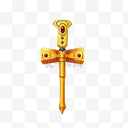 金色十字形权杖