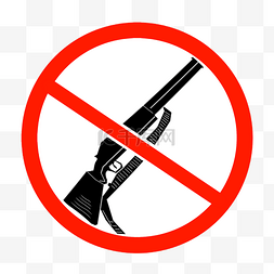 禁止攀爬警示标志图片_禁止狩猎的卡通插画