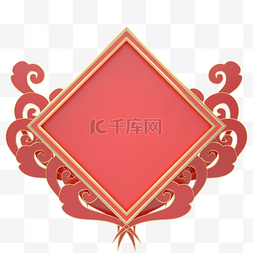 喜庆背景电商图片_C4D电商红色方形背景框