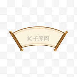 古典中国风卷轴图片_扇形卷轴边框1