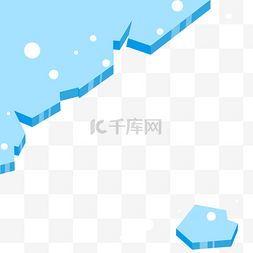 冬天蓝色边框图片_蓝色浮冰简单边框