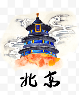 手绘北京景点图片_北京地标手绘装饰图