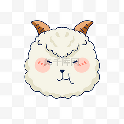 小羊头像